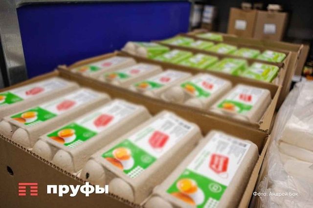 Роскачество предупредило покупателей: эти яйца лучше не брать - Пруфы.рф , 20.09.2026