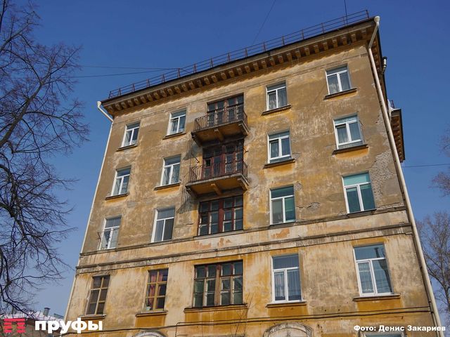Жительнице Уфы пришла квитанция за ЖКХ на 12,7 млн рублей - Пруфы.рф , 19.10.2026