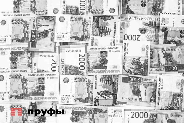 ЦБ отозвал лицензию у еще одной кредитной организации: что известно - Пруфы.рф , 23.10.2026