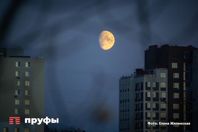 Погода в Башкирии удивит жителей в конце октября: синоптики рассказали, чего ждать - Пруфы.рф , 24.10.2026
