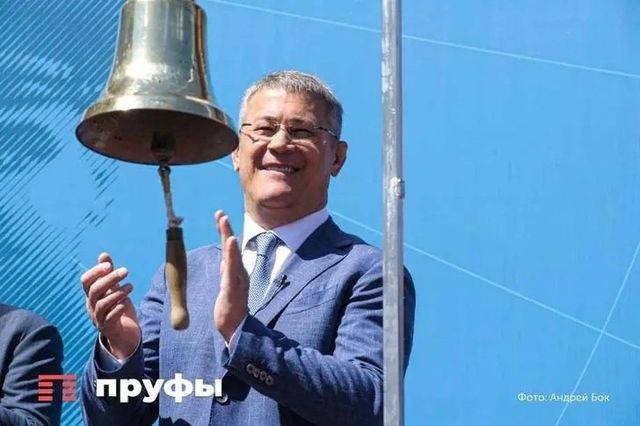 Хабиров обсудил с главой Нацбанка Беларуси новые совместные проекты - Пруфы.рф , 26.10.2026