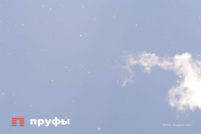 Восемь БПЛА атаковали Стерлитамак - Пруфы.рф , 29.10.2026