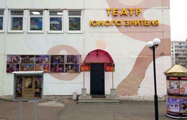 Пушкинская сказка прославила Уфимский ТЮЗ в Пензе - Пруфы.рф , 29.10.2026