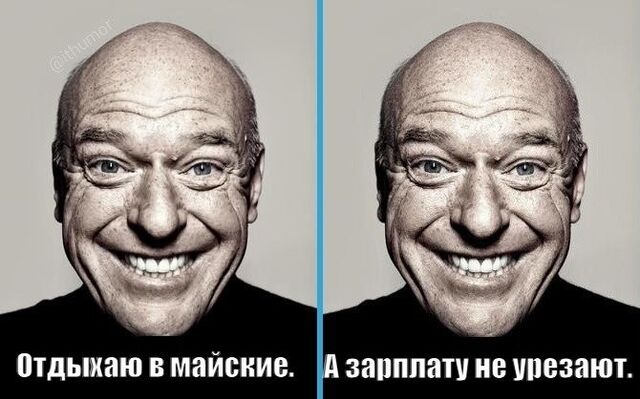 Как майские праздники скажутся на размере вашей зарплаты? - Нижегородская правда, 16.04.2026
