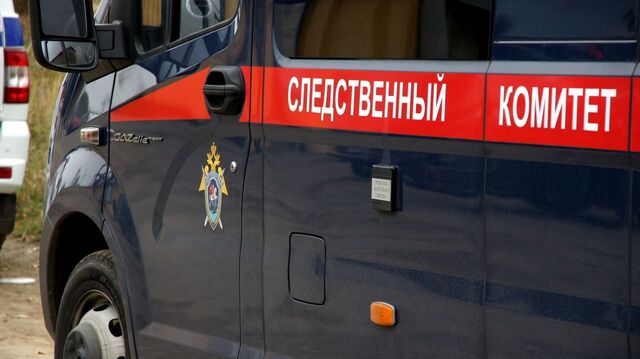 СКР Приморья проводит проверку после отравления газом в супермаркете во Владивостоке - Восток-Медиа | Новости Приморья и Владивостока, 29.06.2025